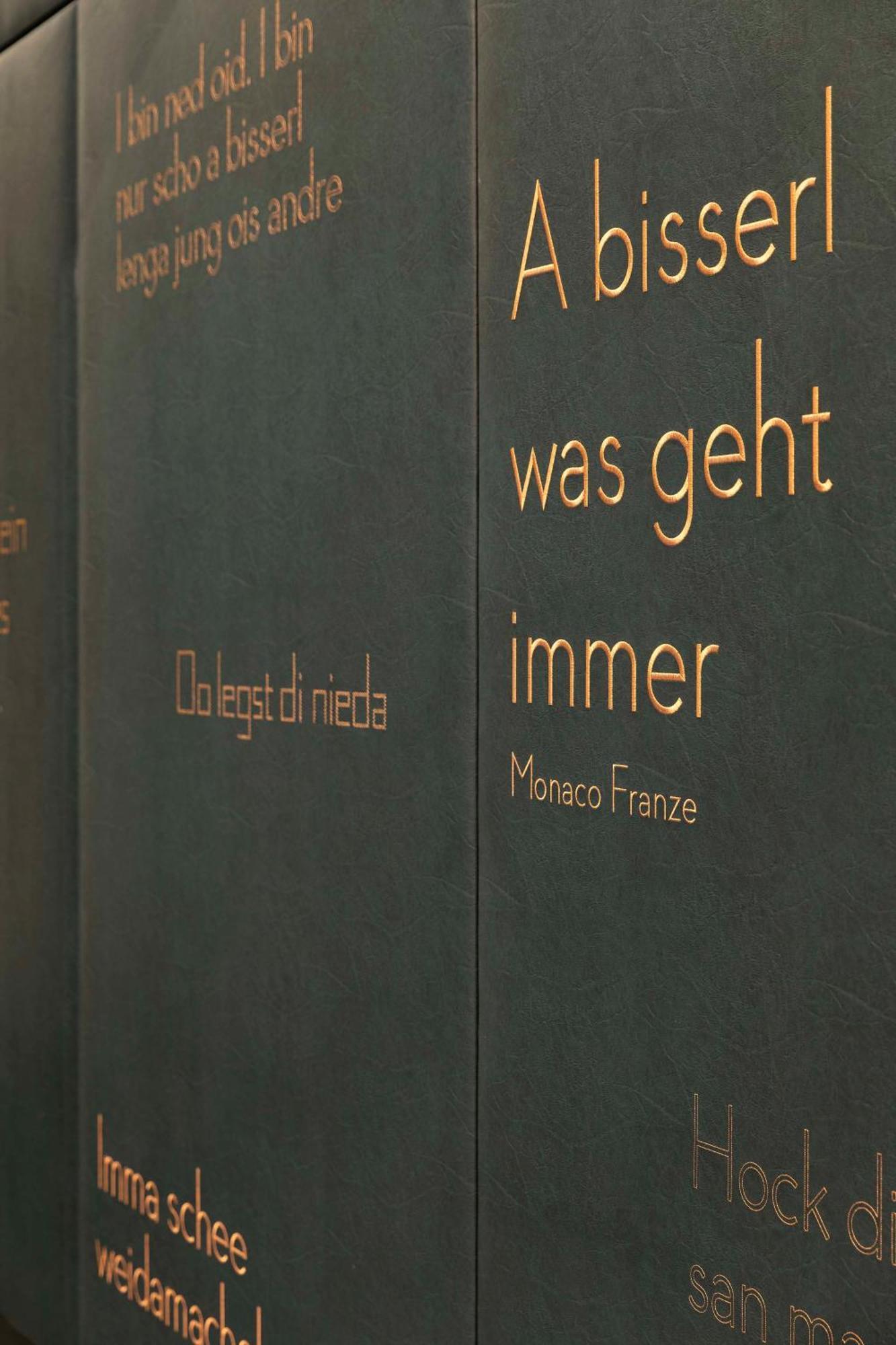 Готель Andaz Munich Schwabinger Tor, By Hyatt Екстер'єр фото Cover of the book